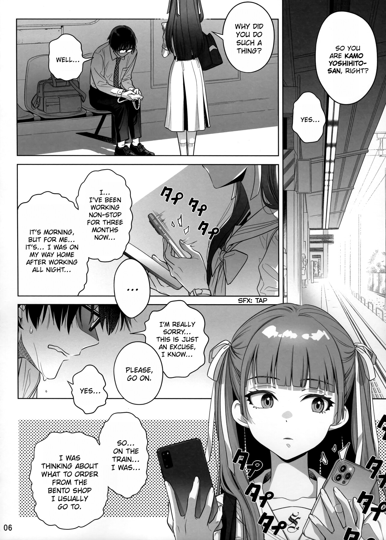 Hentai Manga Comic-Marika Swing Me Around 1-Read-5